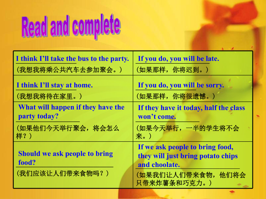 八年级英语第10单元的课件sectionA(grammarfocus-3c).ppt_第2页