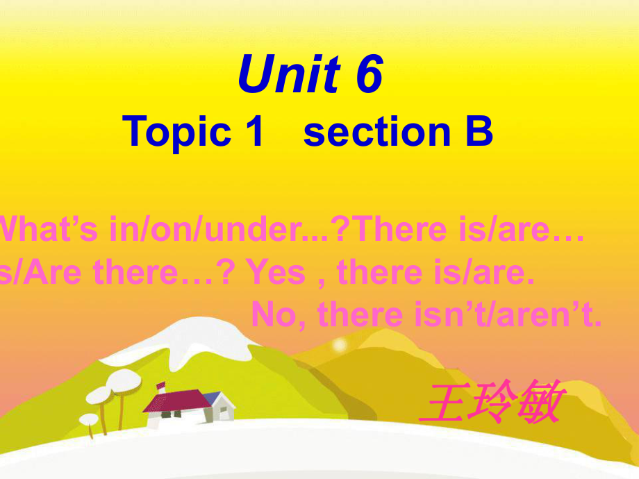 仁爱英语七年级下册Unit_6_topic_1_section_b.ppt_第1页