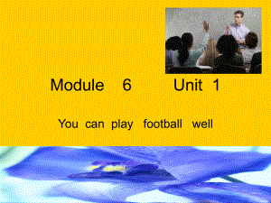 五上Module6课件.ppt