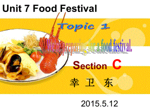 Unit7Topic1SectionC展示课.ppt