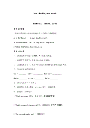 U3SectionAPeriod22d-3c.docx