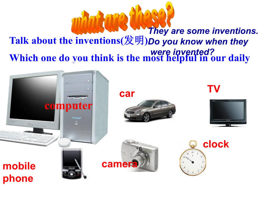 人教新目标九年级Unit6WhenwasitinventedSectionA(1a-1c)课件共18张PPT.ppt_第1页