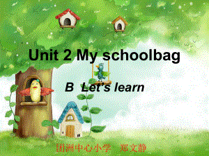 四年级上Unit2第4课时BLet’slearn课件.pptx