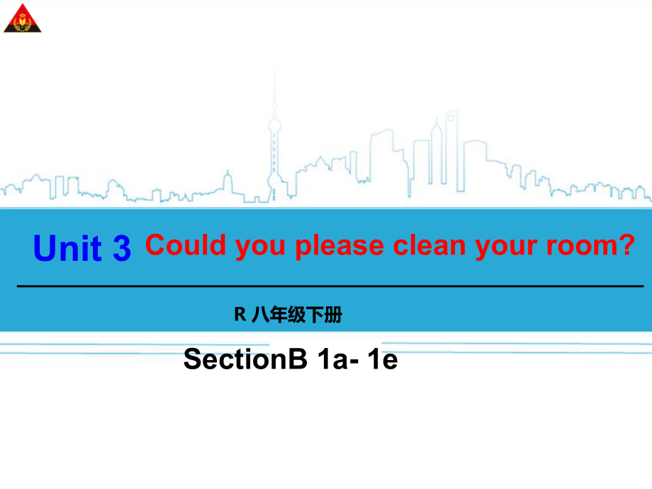 Unit3第三课时(1a-1e).ppt_第1页