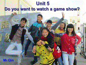 人教版英语八上Unit_5_do_you_want_to_watch_a_game_show_？公开课.ppt