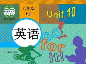 八年级上Unit10SectionB2.ppt