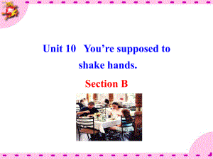 Unit10SectionB（32张PPT）.ppt