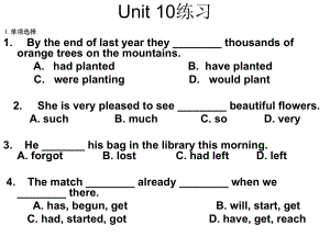 Unit10练习.ppt