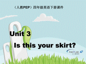 （人教PEP）四年级英语下册《Unit3(18)》教学课件.ppt