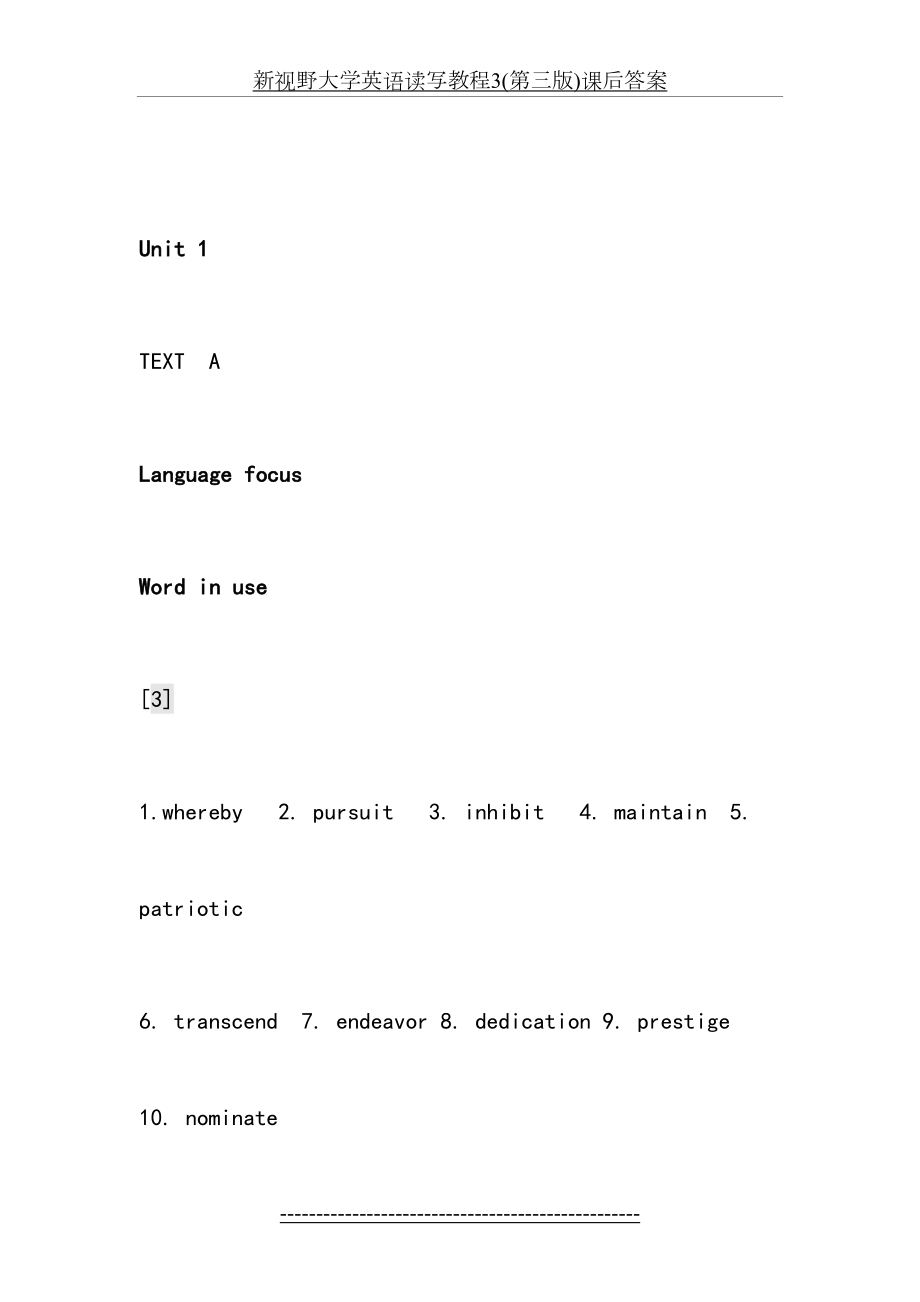 新视野大学英语读写教程3(第三版)课后答案.doc_第2页