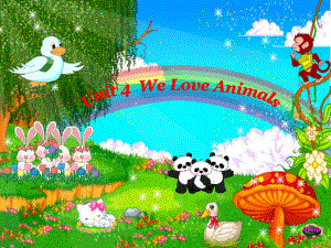 人教版小学三年级英语上册第四单元WeLoveAnimals第一课时PPT课件.ppt