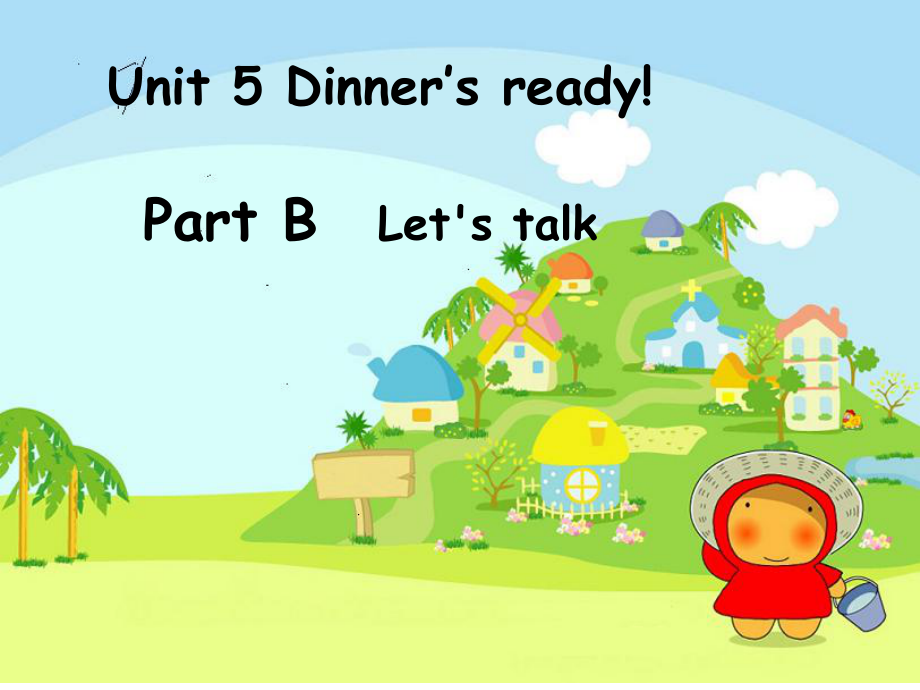 四年级英语上册-Unit-5-B-Let's-talk.ppt_第1页