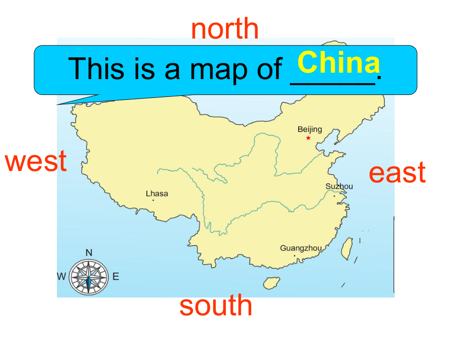 外研版一起小学英语四下《Module8Unit2It'sinthenorthofChina》woPPT课件.ppt_第2页