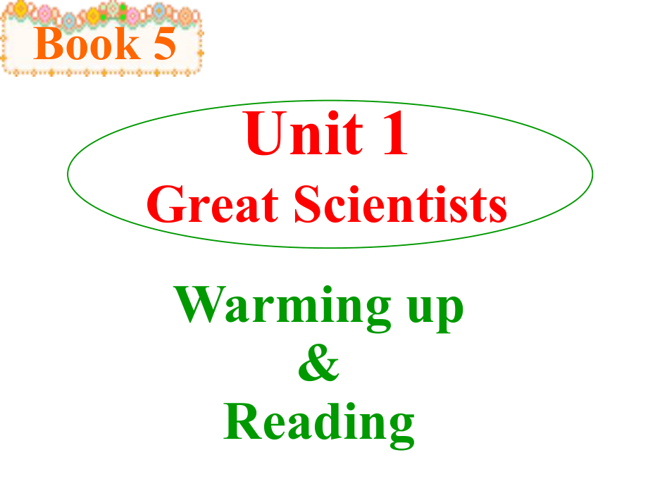 高二人教课标必修5Unit1Warmingup&Reading课件.ppt_第1页