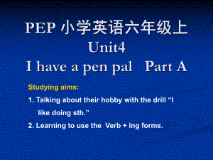 小学英语六年级上_Unit4(课件) (2).ppt