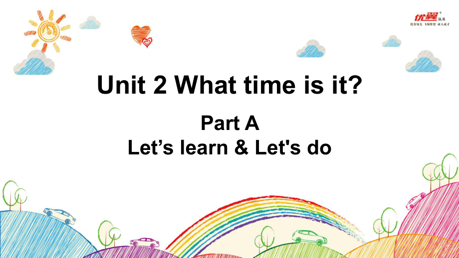 四下U2课件ALet'slearn&Let'sdo.ppt_第1页