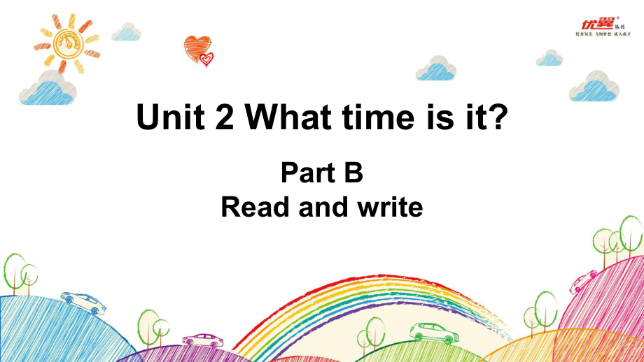 四下U2课件BReadandwrite.ppt_第1页