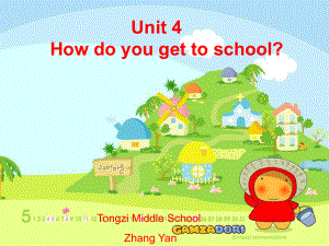 初二Uint4Howdoyougettoschool.ppt