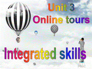 牛津译林版8下Unit3Integratedskills%28共27张PPT%29.ppt