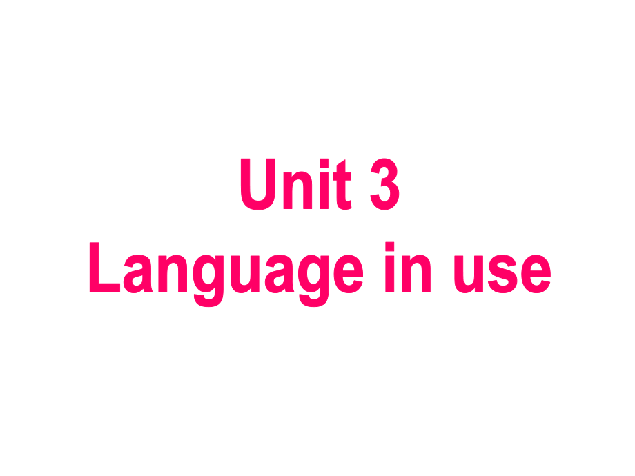 外研版七年级上Module3My_school_Unit3_Language_in_use优质课件.ppt_第2页