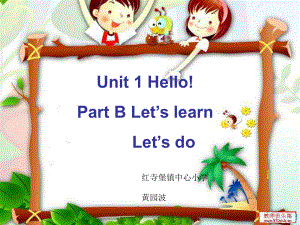 小学英语三年级上册Unit1-Hello-B-Let's-learn-.ppt