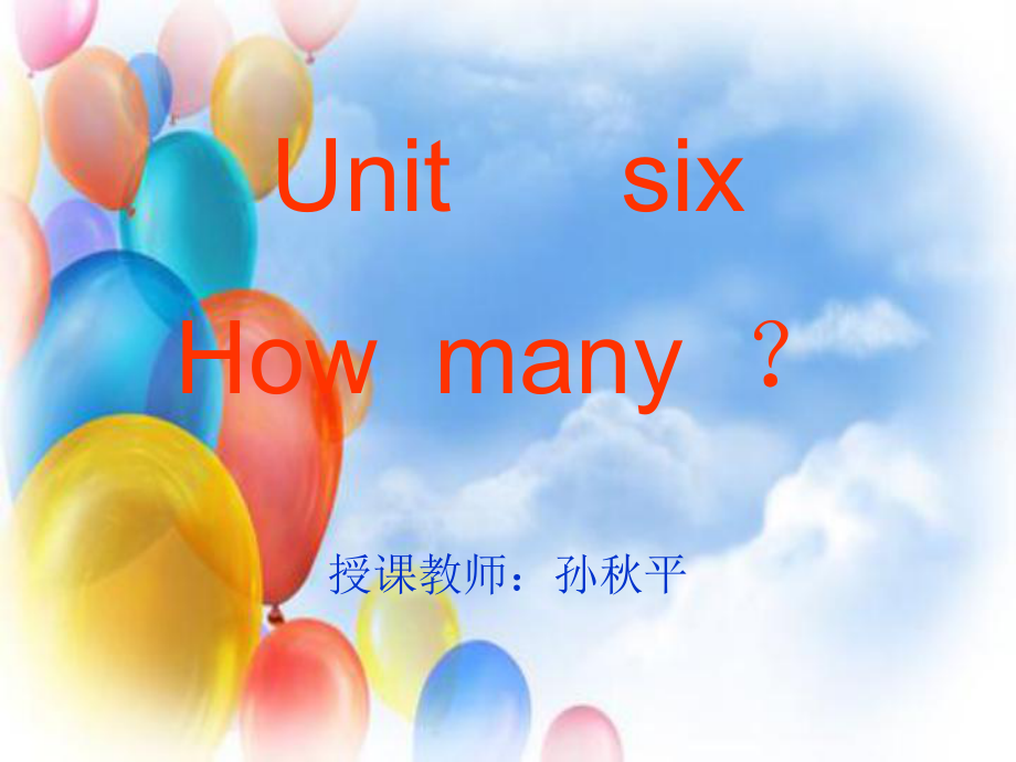 三年级英语下册unit6.ppt_第1页