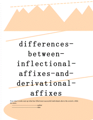 differences-between-inflectional-affixes-and-derivational-affixes.doc