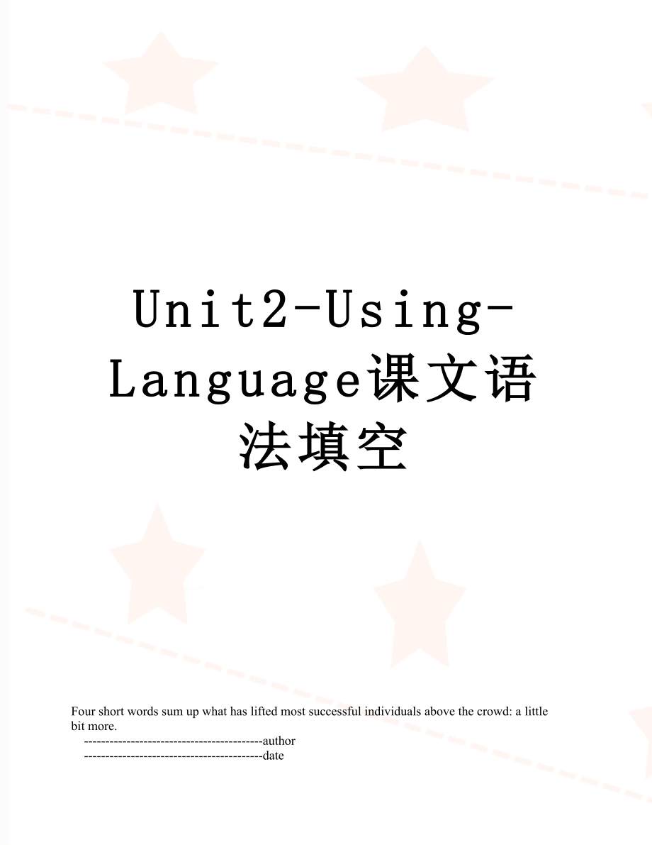 Unit2-Using-Language课文语法填空.doc_第1页