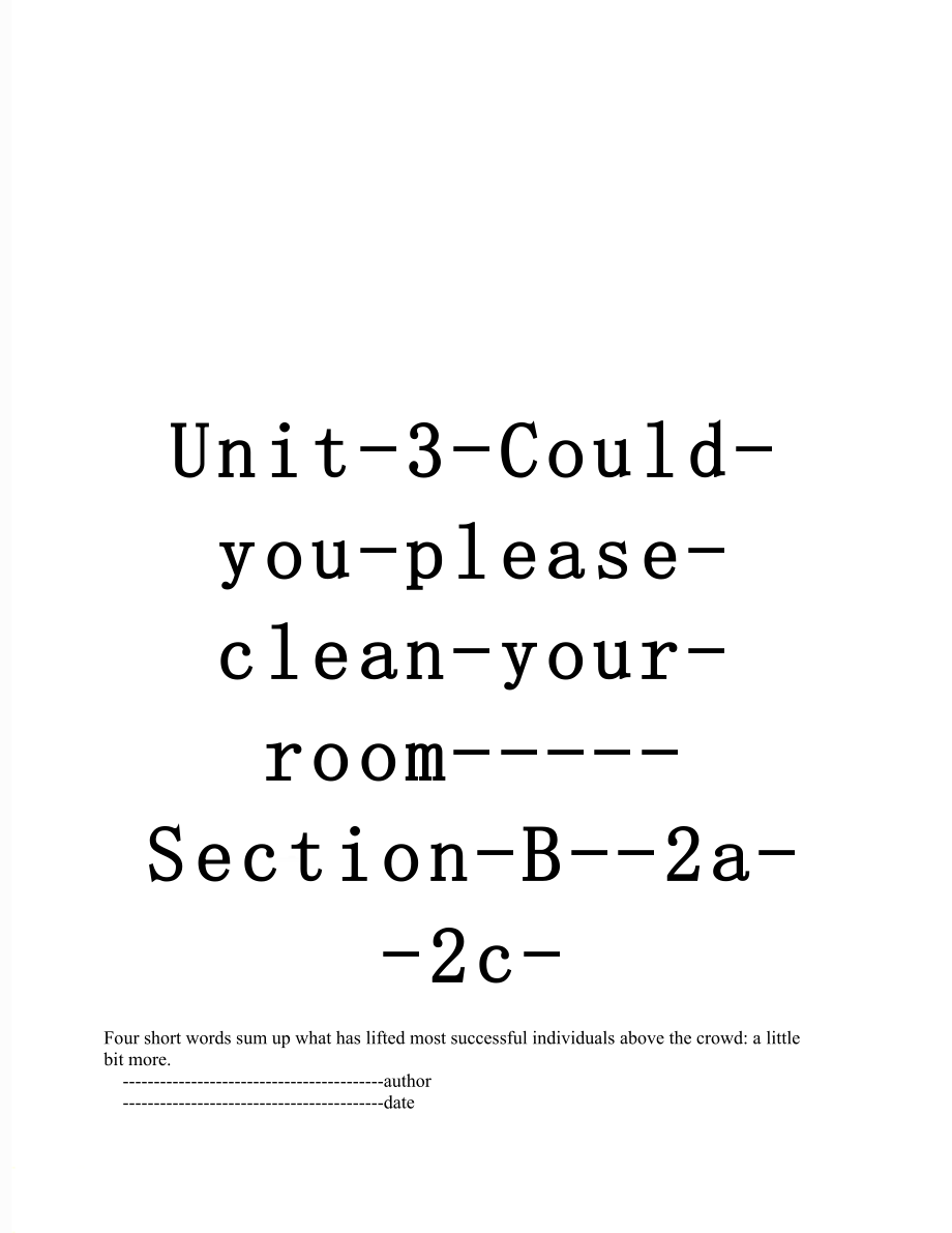 Unit-3-Could-you-please-clean-your-room-----Section-B--2a--2c-(阅读课)教学设计.doc_第1页