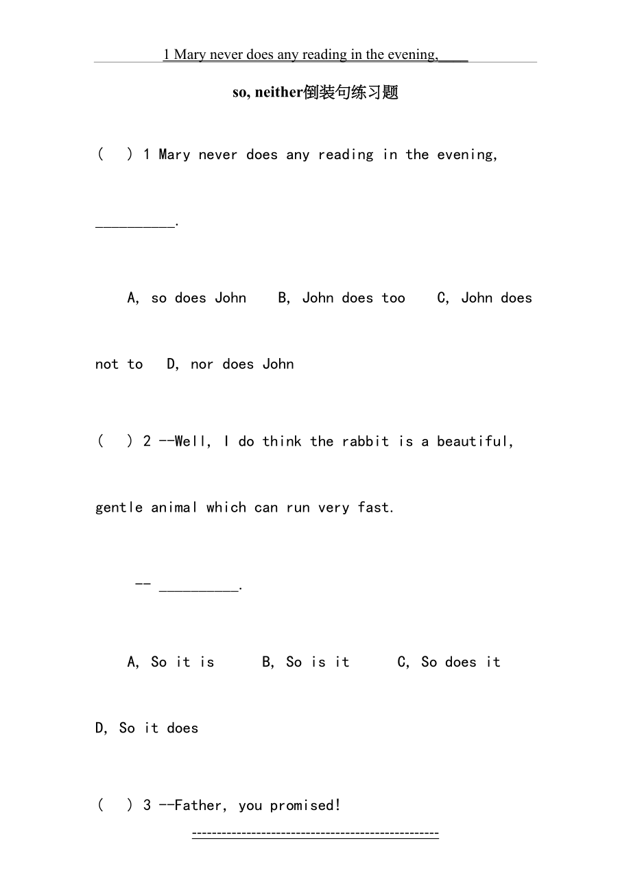 so--neither倒装句练习题.doc_第2页