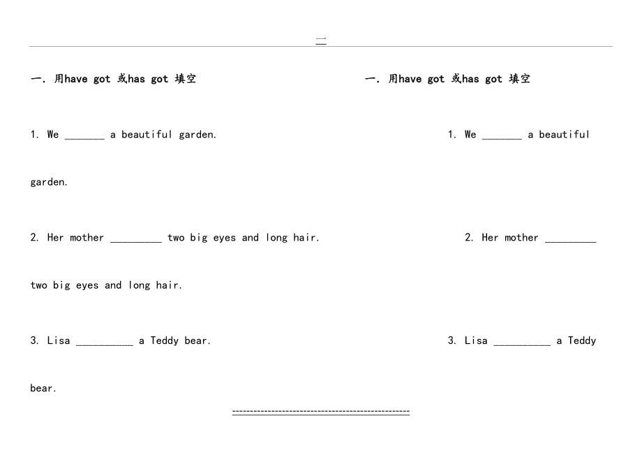 Has-got-和have-got-习题.doc_第2页