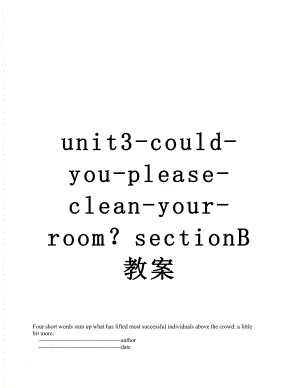 unit3-could-you-please-clean-your-room？sectionB教案.doc