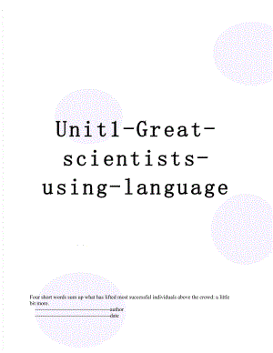 Unit1-Great-scientists-using-language.doc