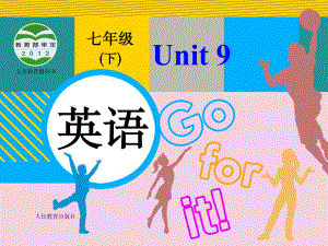 2014公开课七年级下册unit9sectionA1.ppt