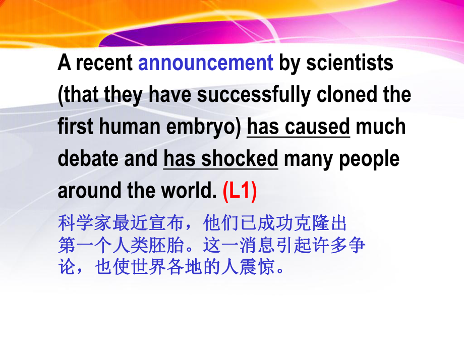 英语：unit3scienceversusnature-reading（1）课件（牛津译林版必修5）.ppt_第2页