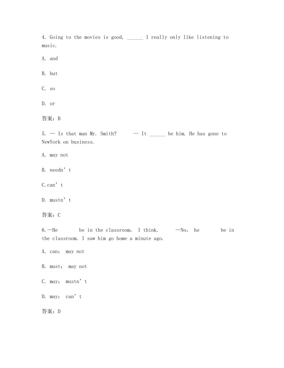 最全中考英语高频知识点选择题大全【含答案及解析】.docx_第2页