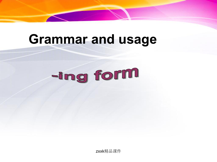 英语：Unit2《TheEnvironment》课件（2）-Grammarandusage（牛津译林版必修5）.ppt_第2页