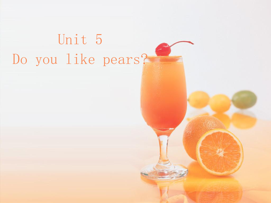 三英下unit5模板.ppt_第1页