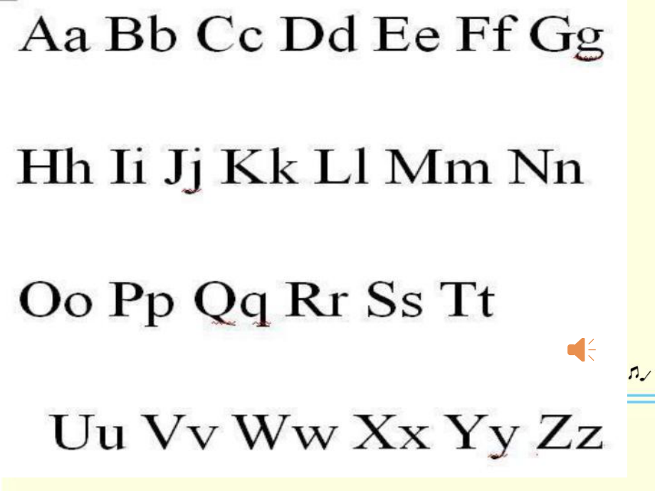 一年级26个字母ppt课件.ppt_第2页