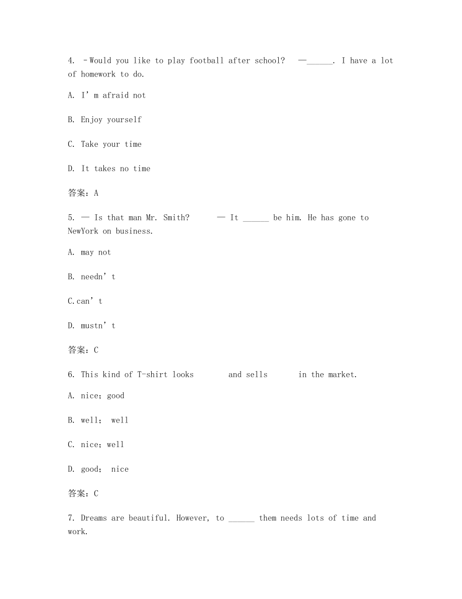 【2021年最新】中考英语模拟选择题【含答案及解析】.docx_第2页