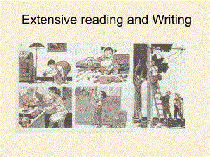 新人教必修五Unit5FirstAid-extensivereading[课件].ppt