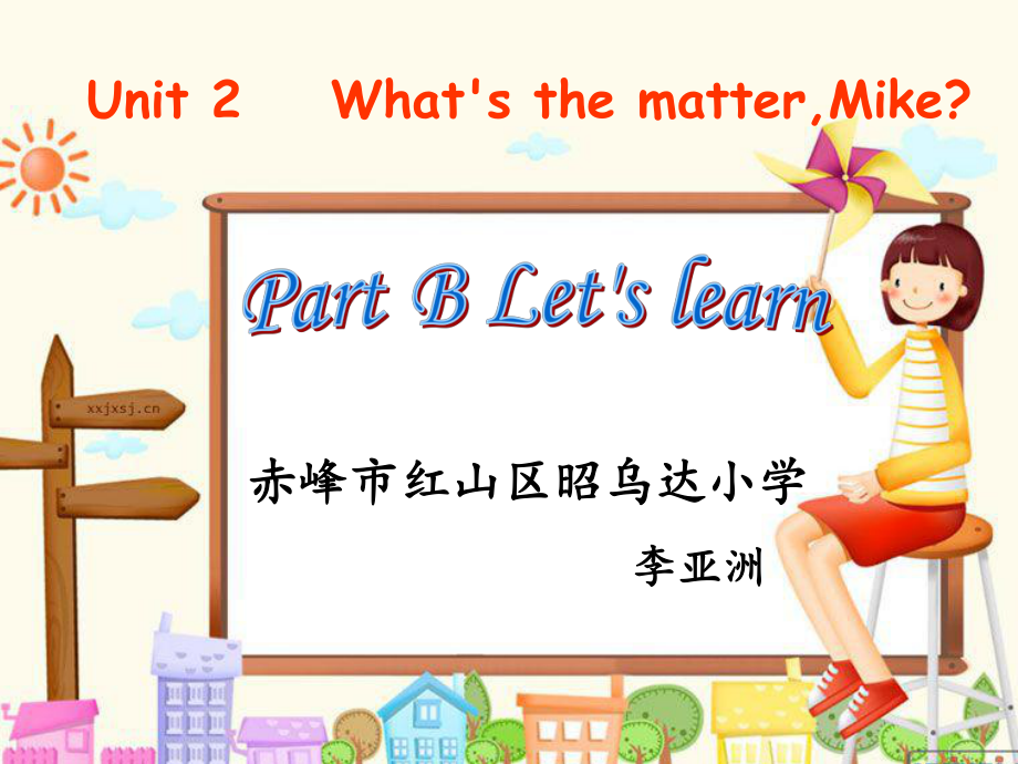 课件（1）Let'slearn.ppt_第1页