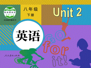 八年级下unit2SectionA3.ppt