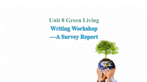 Unit8WritingWorkshop课件--高中英语北师大版必修第三册.pptx