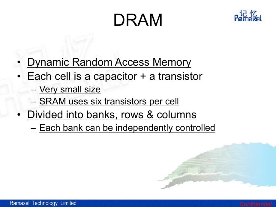 (内存基本知识)-DRAM工作原理.ppt_第2页