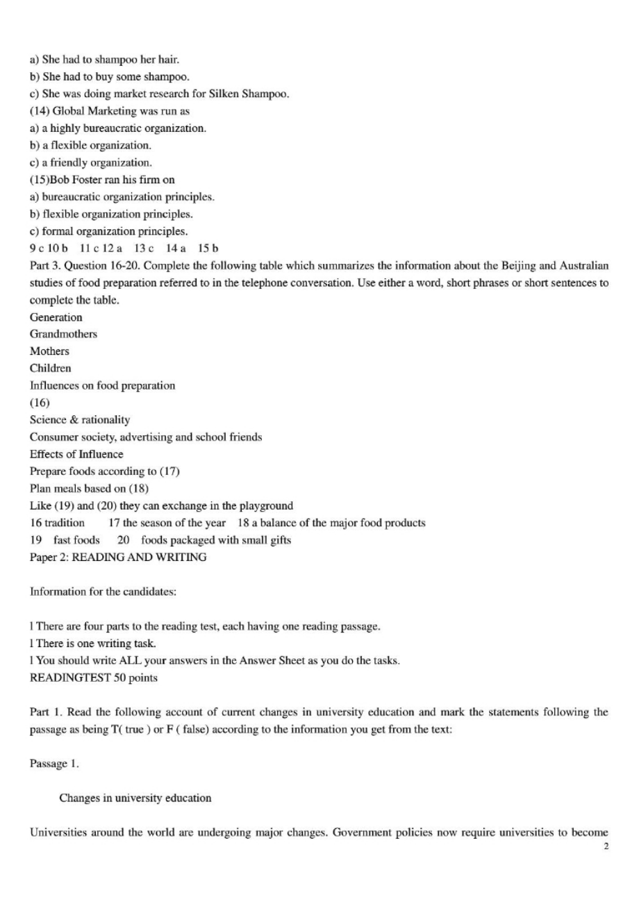 电大高级职业英语期末复习考试资料参考答案.docx_第2页