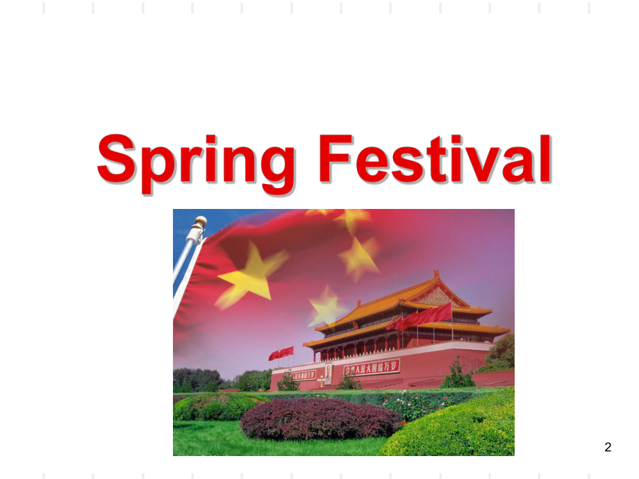 Chinese-traditional-festivals.ppt_第2页