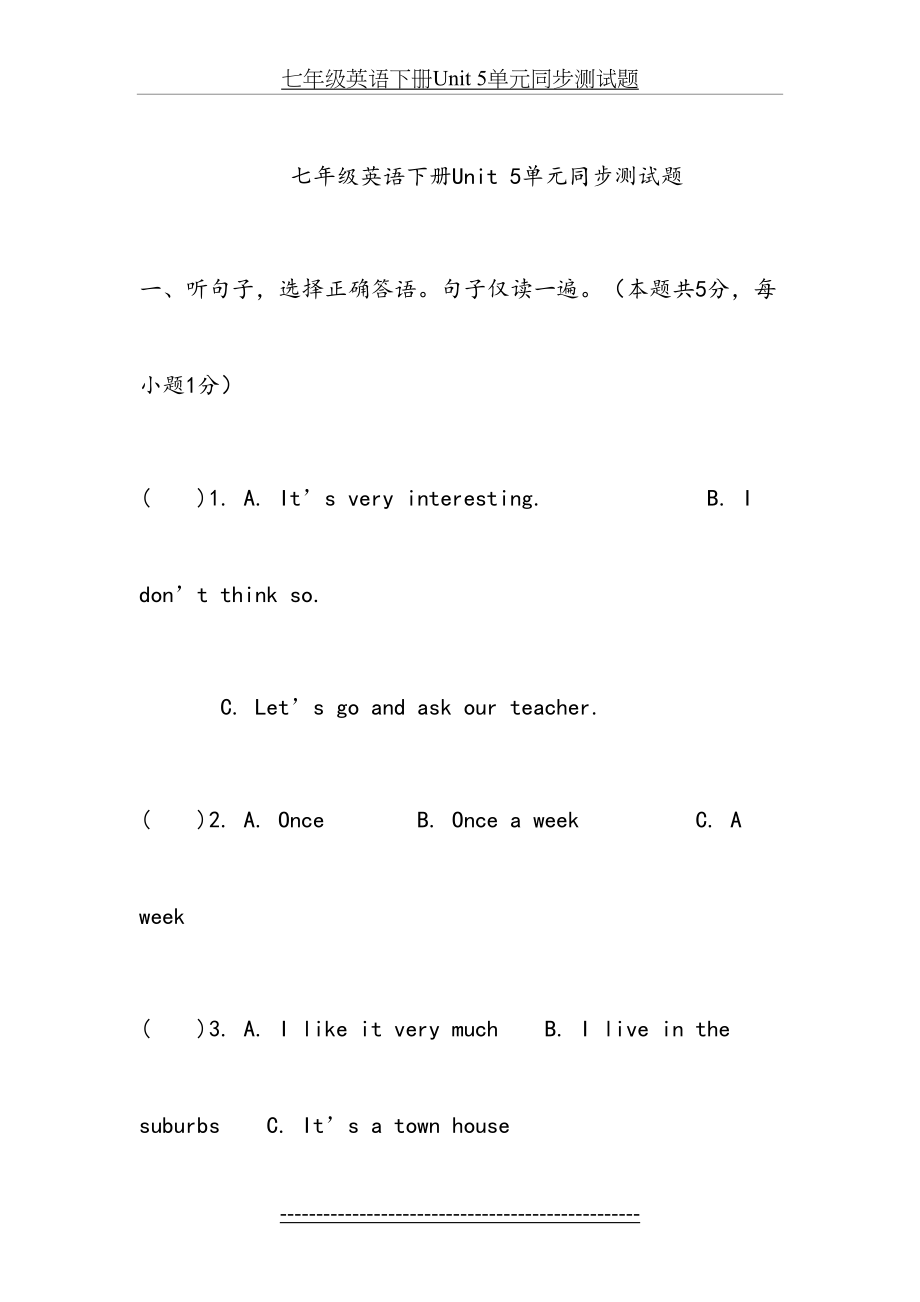 仁爱版七年级英语下册Unit-5单元同步测试题.doc_第2页