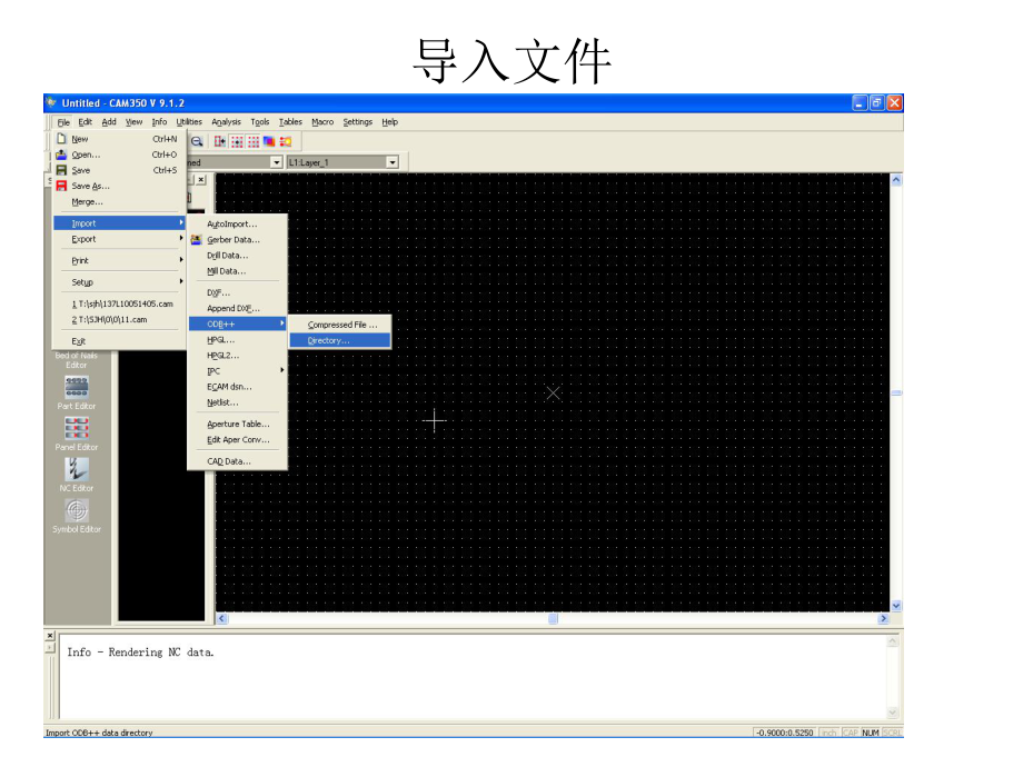 CAM350导坐标教程.ppt_第2页