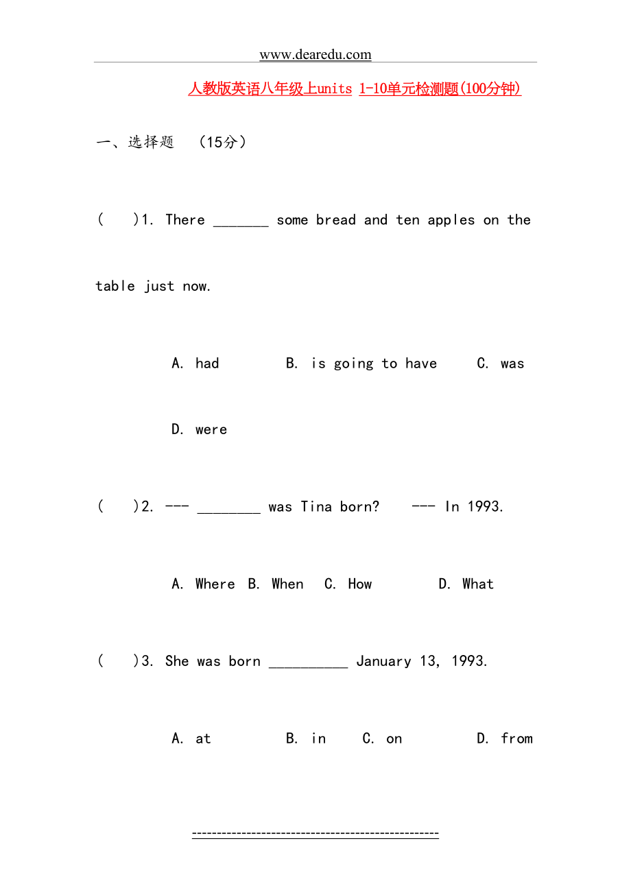 八年级英语上册-1-10单元综合检测试题-人教新目标版.doc_第2页